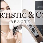 Introduction of 4 major products from Artistic&co with Real user’s comment